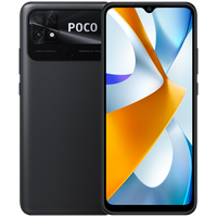 Смартфон Xiaomi POCO C40 4/64 ГБ RU, Dual nano SIM, заряженный черный