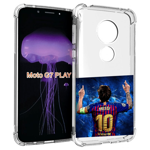 Чехол MyPads Месси-10 мужской для Motorola Moto G7 Play задняя-панель-накладка-бампер