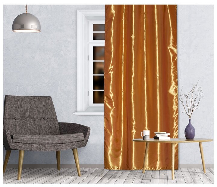Штора портьерная 143х260 см тафта цвет золотой на шторной ленте 100% полиэстер