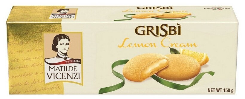 Печенье GRISBI (Гризби) "Lemon cream", с начинкой из лимонного крема, 150 г, 13828 - фотография № 3