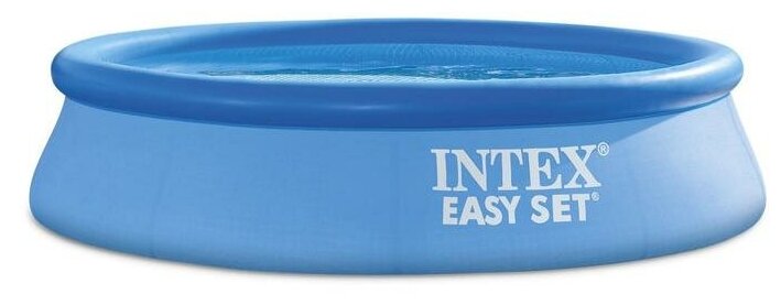 Бассейн с надувным бортом Easy Set Intex, 305х61 см, 3077 л