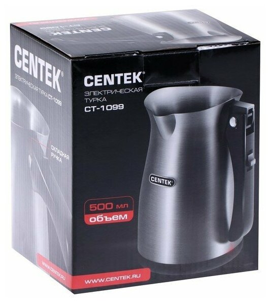 Кофеварка Centek CT-1099 SS