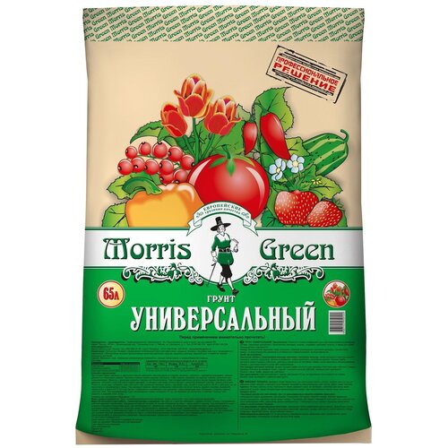 Грунт Morris Green универсальный, 65 л, 24 кг грунт morris green универсальный 33 л