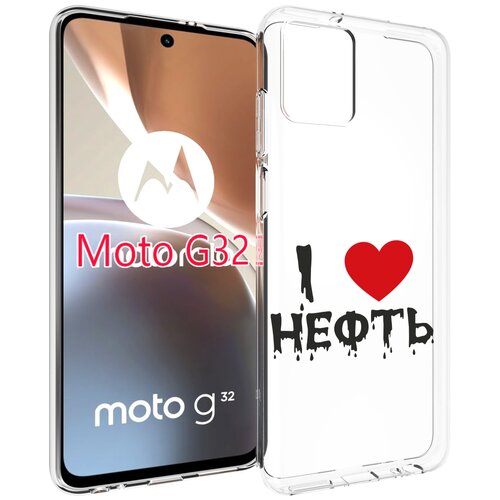 Чехол MyPads нефть для Motorola Moto G32 задняя-панель-накладка-бампер чехол mypads красочный орел для motorola moto g32 задняя панель накладка бампер