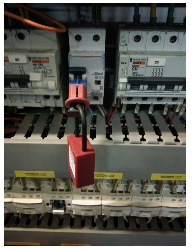Блокиратор Гаслок электроавтоматов с внутренними штифтами до 12,7мм(GL-D02)