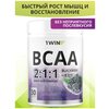 Фото #1 Аминокислоты BCAA