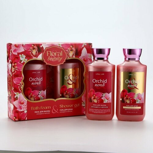 URAL LAB Подарочный набор косметики Orchid neroli, гель для душа и пена для ванны 2 х 295 мл, FLORAL & BEAUTY by URAL LAB