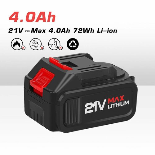 21V 4000 mAh Литий - ионный аккумулятор быстрой зарядки, Prostormer