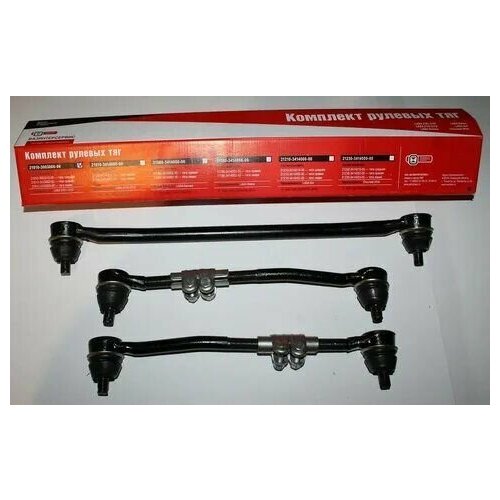 Трапеция рулевая 2101-07 в сборе Тольятти 3800₽