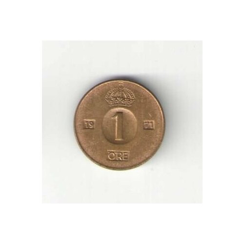 Монета Швеция 1 эре 1971