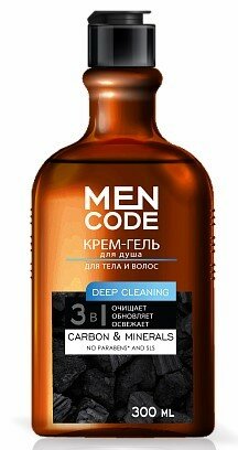 Набор из 3 штук Крем гель для душа Men Code Deep Cleaning с экстрактами угля и минералов флакон флиптоп 300мл