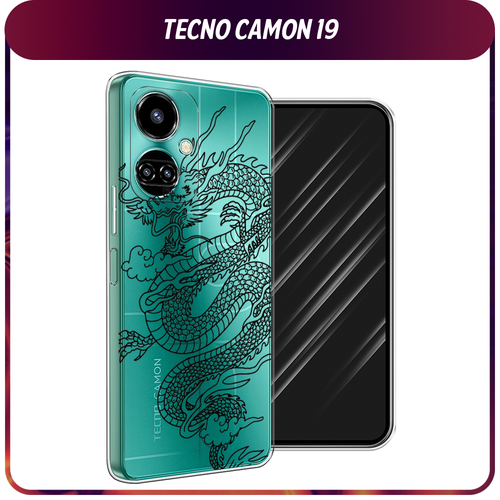 Силиконовый чехол на Tecno Camon 19/19 Pro 4G / Текно Камон 19/19 Про 4G Большой китайский дракон, прозрачный силиконовый чехол на tecno camon 19 19 pro 4g текно камон 19 19 про 4g нарисованный пруд