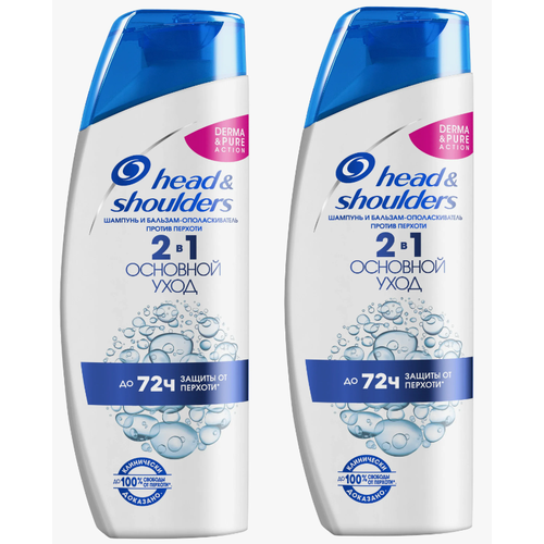 Шампунь и бальзам-ополаскиватель Head & Shoulders 2в1 Основной уход, против перхоти, 300 мл, 2 шт.