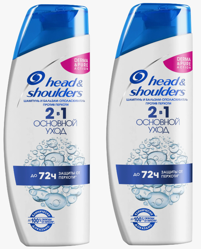 Шампунь и бальзам-ополаскиватель Head & Shoulders 2в1 Основной уход, против перхоти, 300 мл, 2 шт.