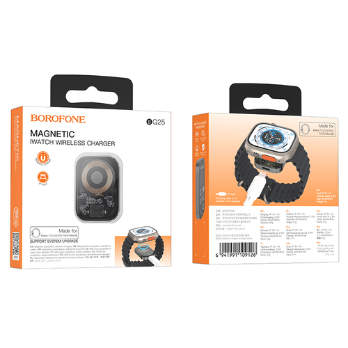 беспроводное магнитное зарядное устройство borofone bq13c для apple watch 1 7 Беспроводное зарядное устройство для Apple Watch Borofone BQ25 серое