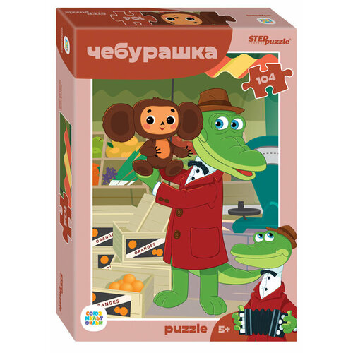 Детский пазл Чебурашка, игра-головоломка паззл для детей, Step Puzzle, 104 детали мозаики puzzle добрый день 100 деталей
