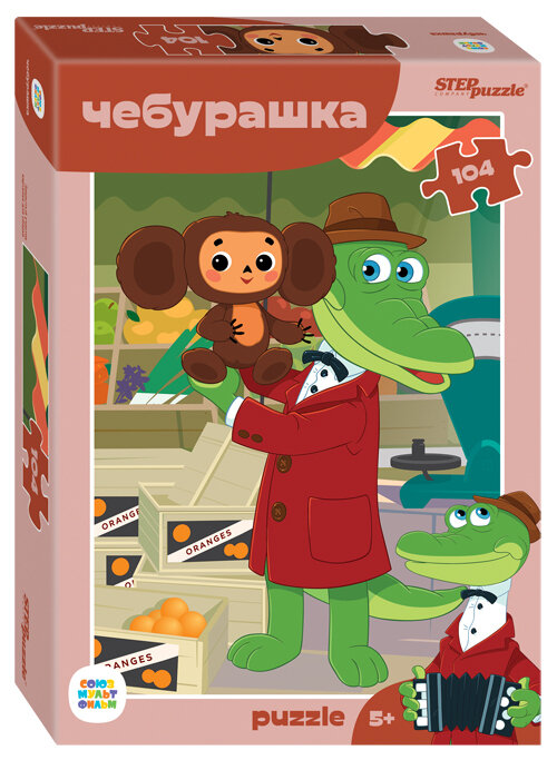 Детский пазл "Чебурашка", игра-головоломка паззл для детей, Step Puzzle, 104 детали мозаики