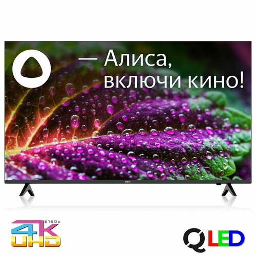 55 Телевизор Direct LED BBK 55LED-8249UTS2C B 3604000₽