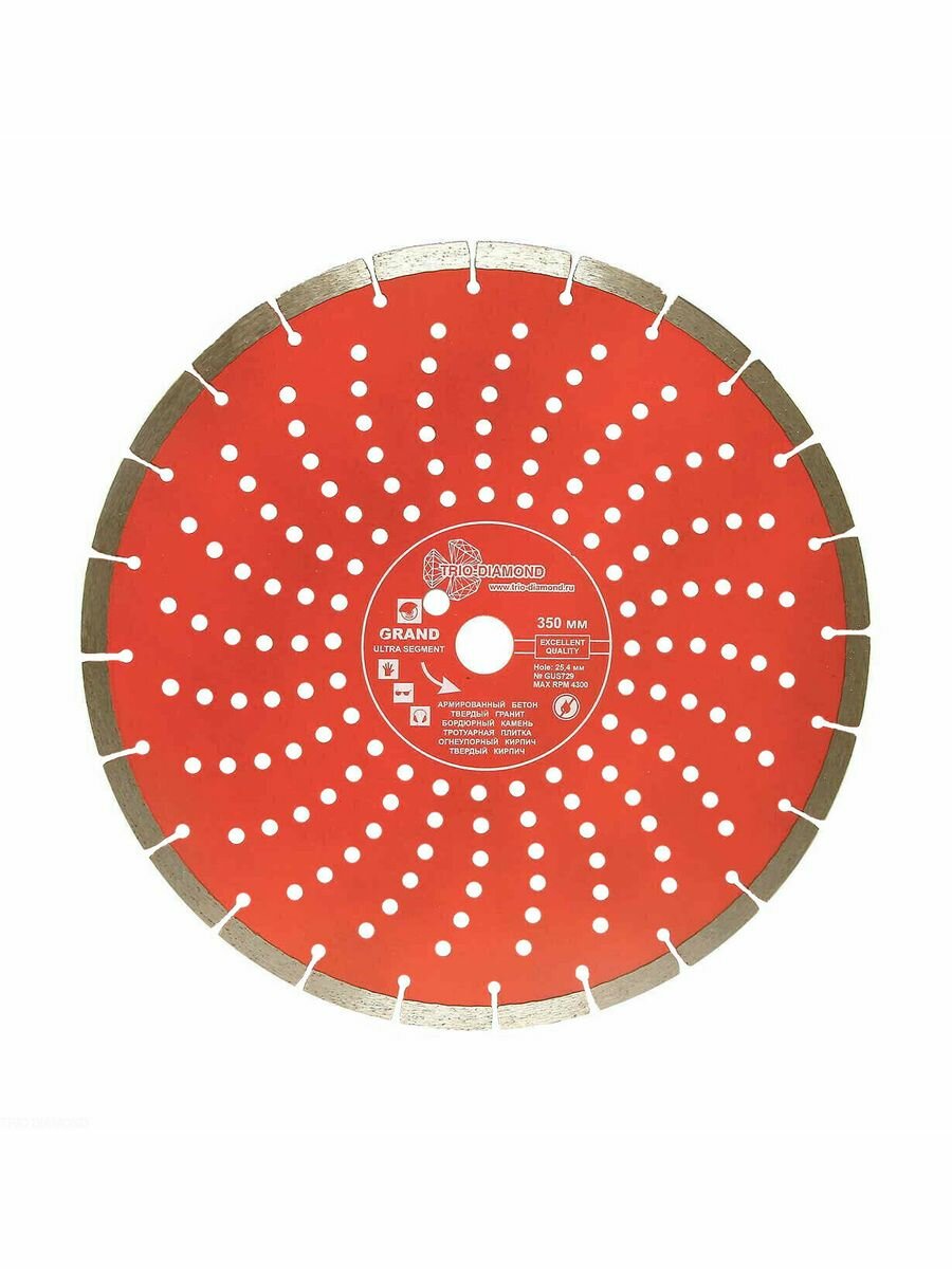 Диск алмазный TRIO-DIAMOND отрезной 350*25,4