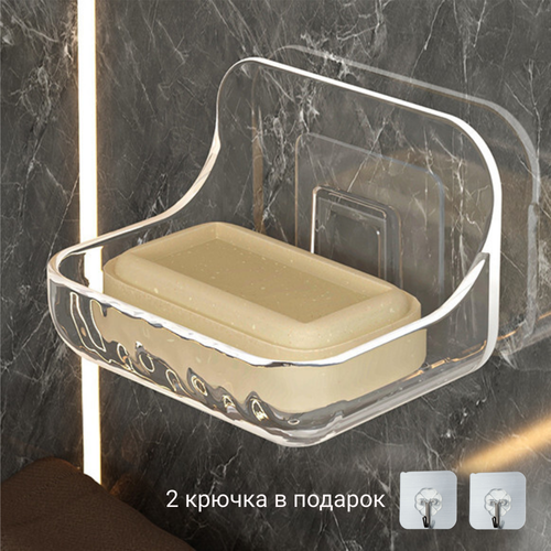 Полка для ванной комнаты без сверления прозрачная, мыльница MAiVE