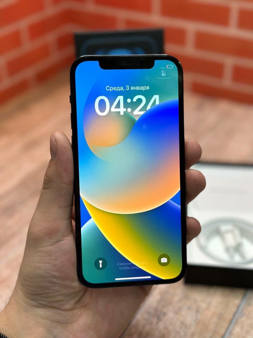 Смартфон Apple iPhone 12 Pro 256ГБ, Dual: nano SIM + eSIM тихоокеанский синий