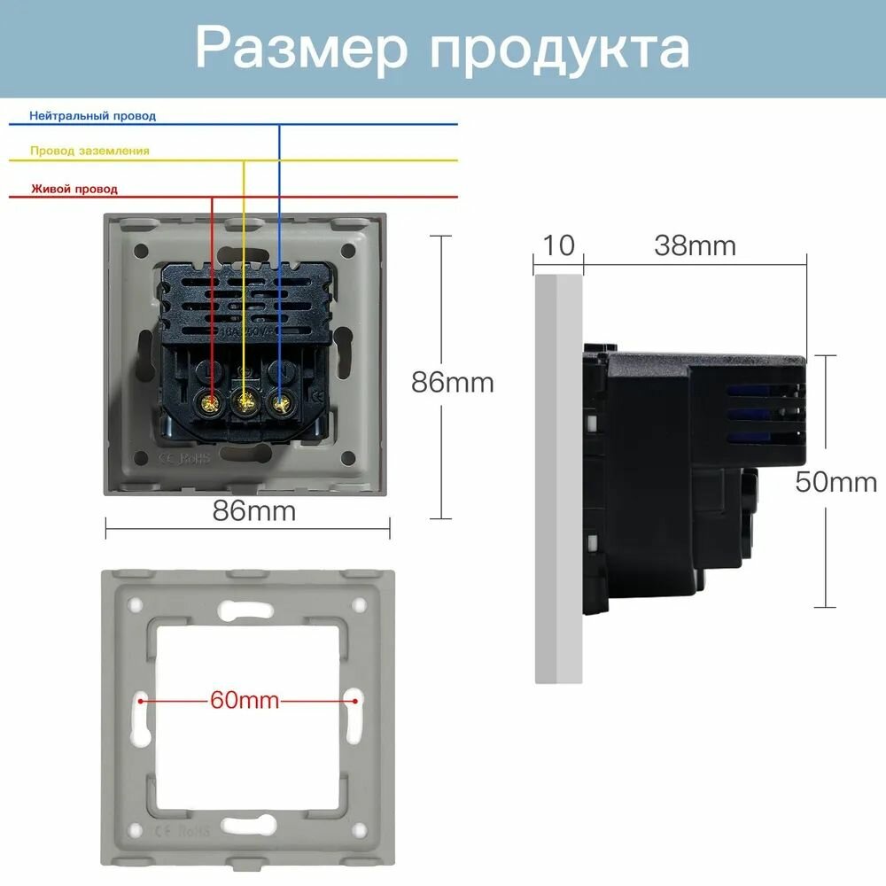Розетка электрическая 1 пост с Usb/Type-C АC, быстрая зарядка 20W, цвет серый — фото 1