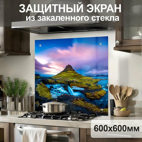 голубой, синий, зеленый