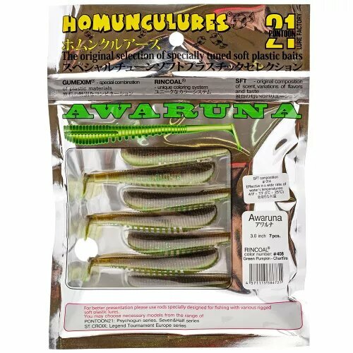 Силиконовая приманка Pontoon 21 Awaruna 3 №408 7.5см. 7шт.