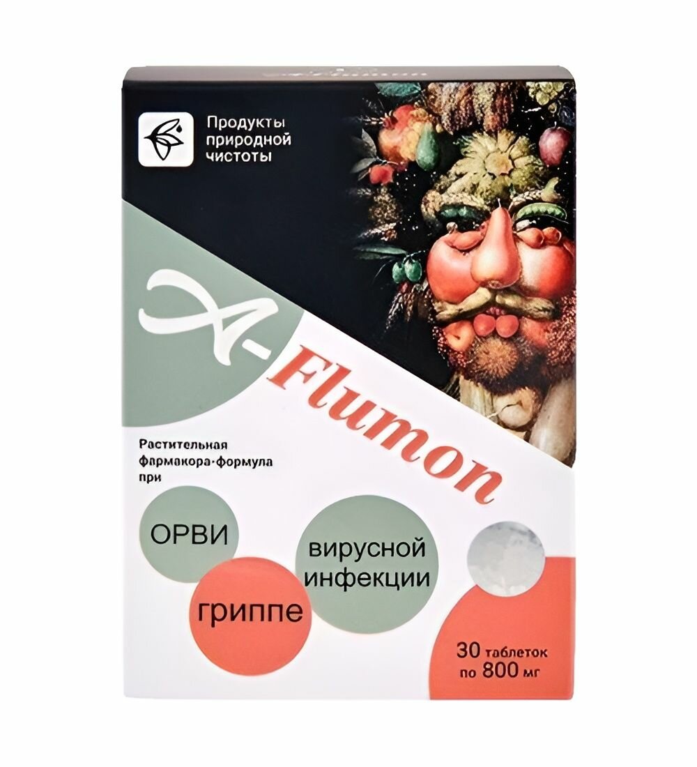 Изображение A-Flumon таблетки в блистере при ОРВИ, гриппе, вирусной инфекции, 30 таблеток по 800 мг