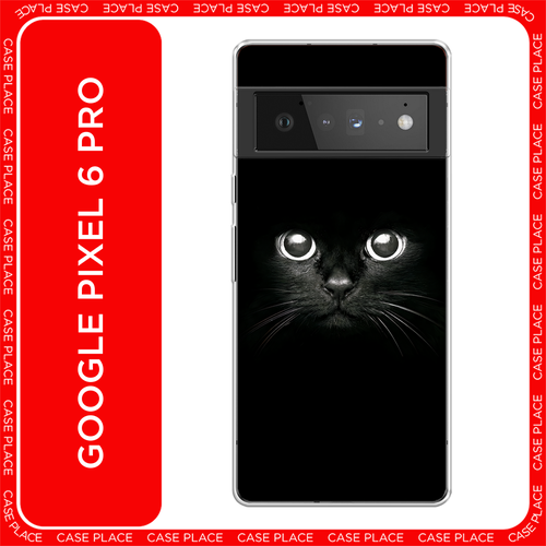 серый, белый, черный