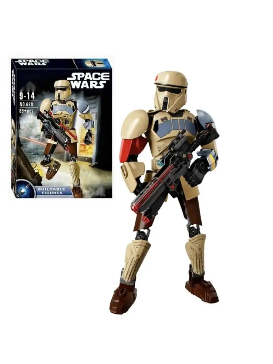 Конструктор Звездные войны "Штурмовик со Скарифа". Мандалорец Star Wars для детей и взрослых, , фигурка 89 деталей