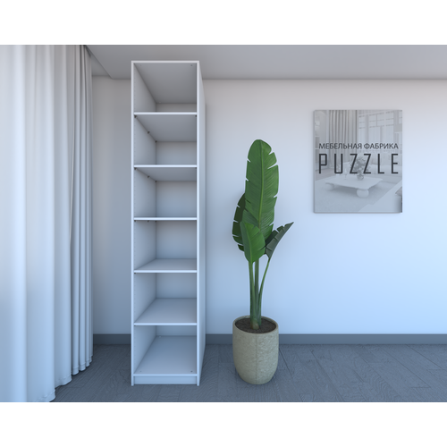 Шкаф Ikea Pax с полками/50х58х236/Белый/Аналог