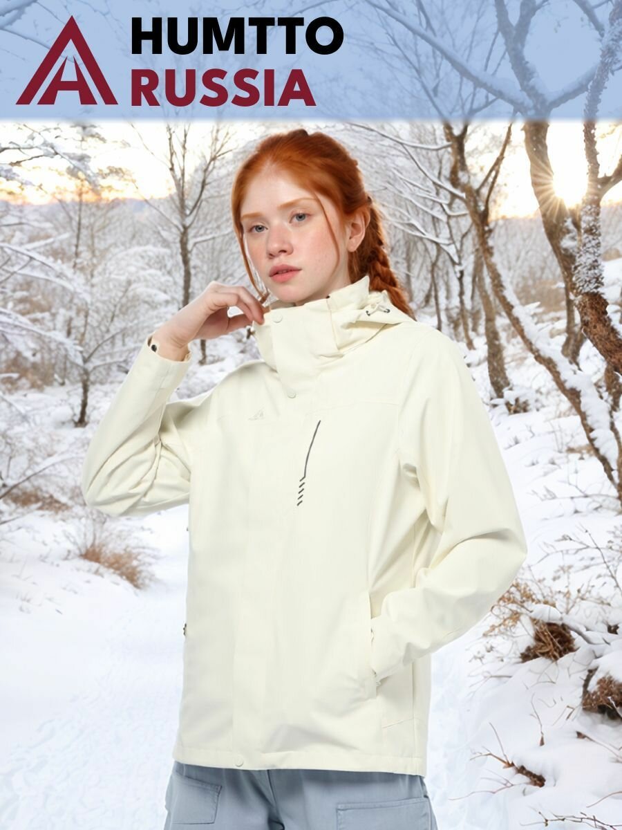 Куртка Осень-зима 2024