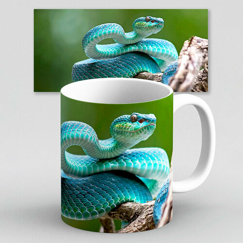 Кружка Змея Голубая Красивая Змейка Новогодняя