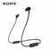 Беспроводная стереогарнитура SONY WI-XB400 с сабвуфером Bluetooth
