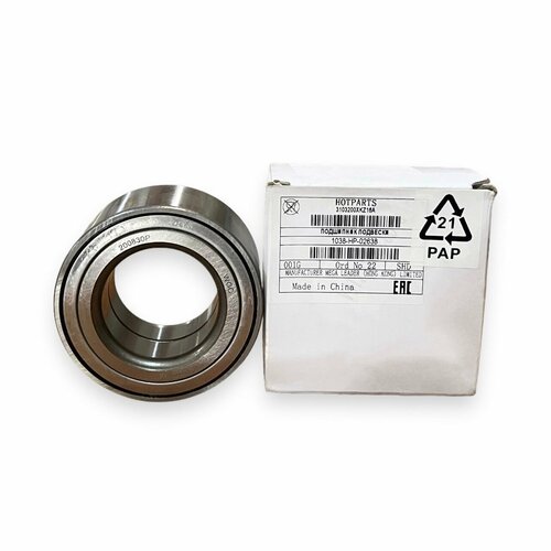 Подшипник ступицы передний 3103200XKZ16A Haval F7 Haval f7x Great Wall Hover H6 1890₽