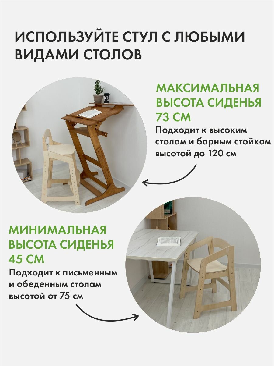 Барный стул со спинкой, регулировкой высоты, с подушками. — фото 1