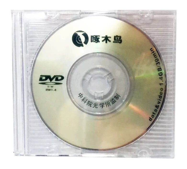 Mini DVD RW UPL 1.4 ГБ
