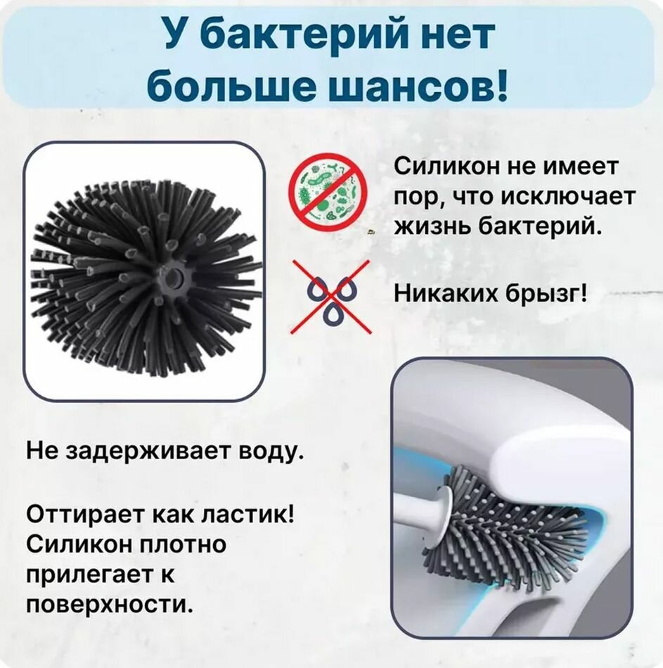 Картинки Xiaomi Ершик для унитаза