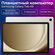 Samsung Планшет Galaxy Tab A9+ (SM-X210) Wi-Fi, 11", 128GB, сереб...