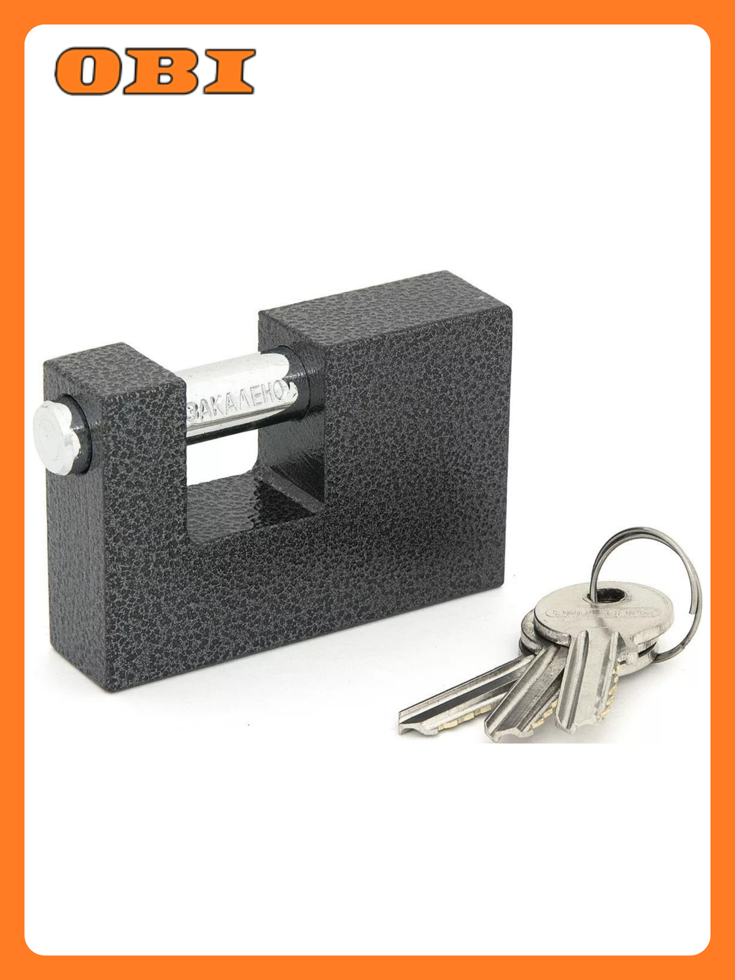 Замок навесной Palladium 707F-75