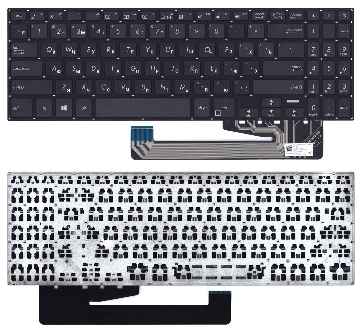 Клавиатура для ноутбука Asus YX560 черная 1080₽