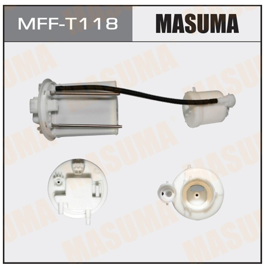 MASUMA MFFT118 Фильтр топливный в бак Toyota RAV 4 05-08 отверстие под насос прямо MASUMA