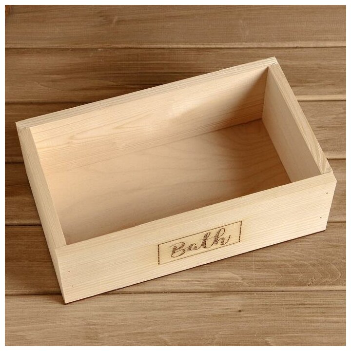 Ящик деревянный bath, 24.5×14×8 см - фотография № 5