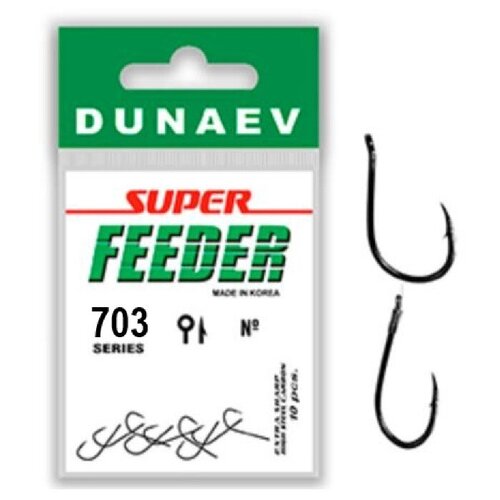  Dunaev Super Feeder 703 #12 (. 10 )