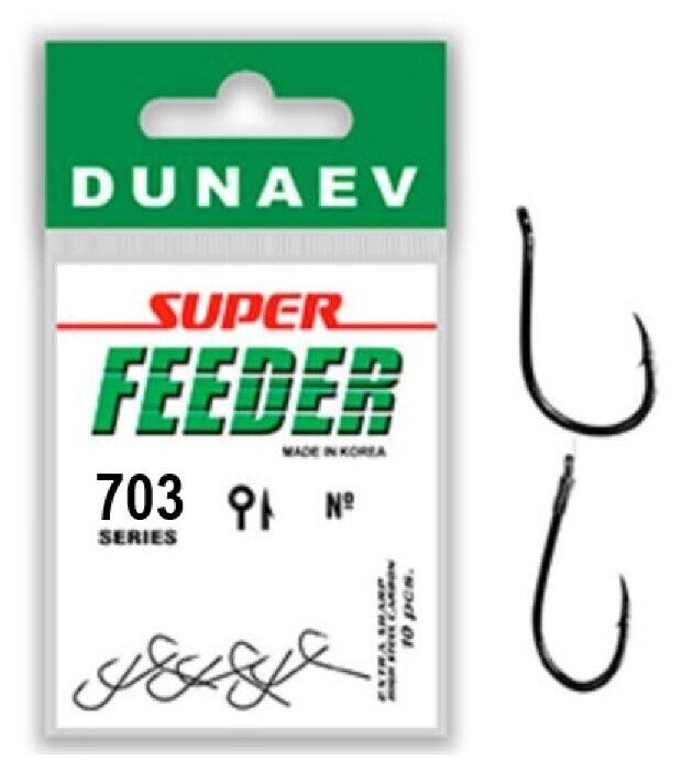 Крючок Dunaev Super Feeder 703 # 16 (упак. 10 шт)