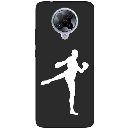 Матовый чехол Kickboxing W для Xiaomi Redmi K30 Pro / Poco F2 Pro / Сяоми Редми К30 Про / Поко Ф2 Про с 3D эффектом черный матовый чехол kickboxing для xiaomi redmi k30 pro poco f2 pro сяоми редми к30 про поко ф2 про с эффектом блика черный