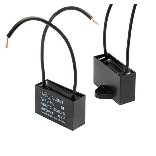 CBB61 1uF 450V (SAIFU) Конденсатор пусковой