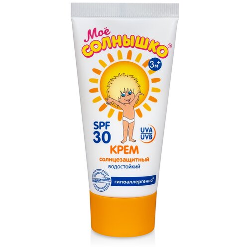 Мое Солнышко Крем детский Солнцезащитный SPF 30 55мл б/фут