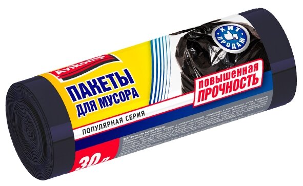 фото Мешки для мусора Avikomp 0212 (20 шт.)
